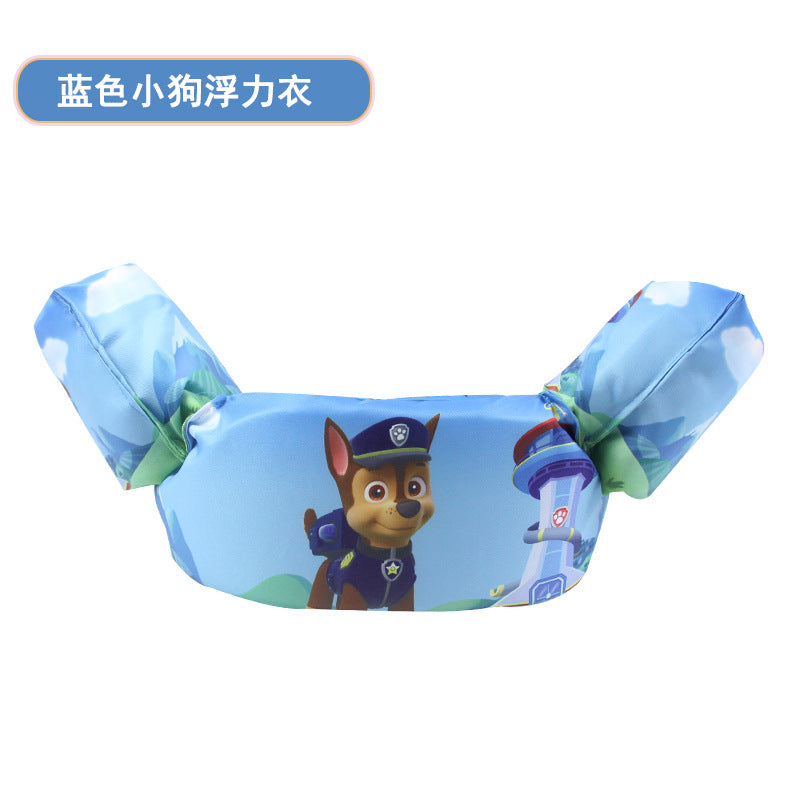 Children's swimming arm ring 2-6 years old baby learning swimming equipment floating ring water sleeve buoyancy vest life jacket