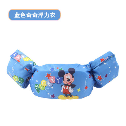 Children's swimming arm ring 2-6 years old baby learning swimming equipment floating ring water sleeve buoyancy vest life jacket