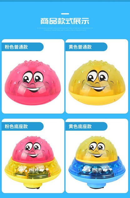 Infant children electric induction water spray ball light music baby bathroom playing water bath toy vibrato with the same paragraph