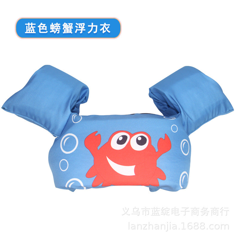 Children's swimming arm ring 2-6 years old baby learning swimming equipment floating ring water sleeve buoyancy vest life jacket