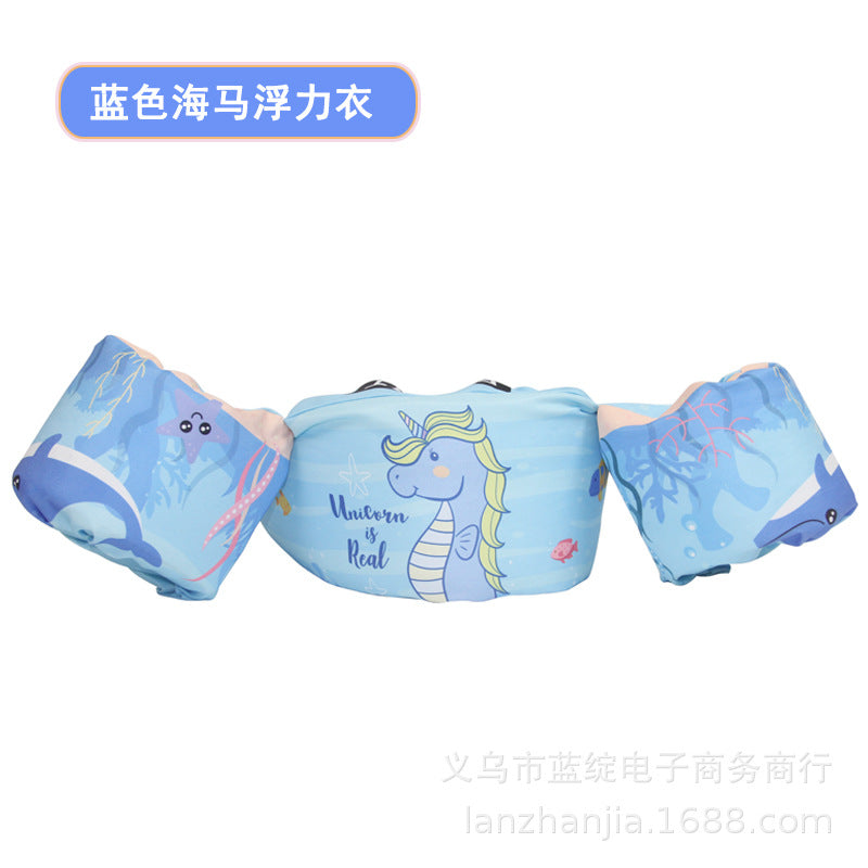 Children's swimming arm ring 2-6 years old baby learning swimming equipment floating ring water sleeve buoyancy vest life jacket