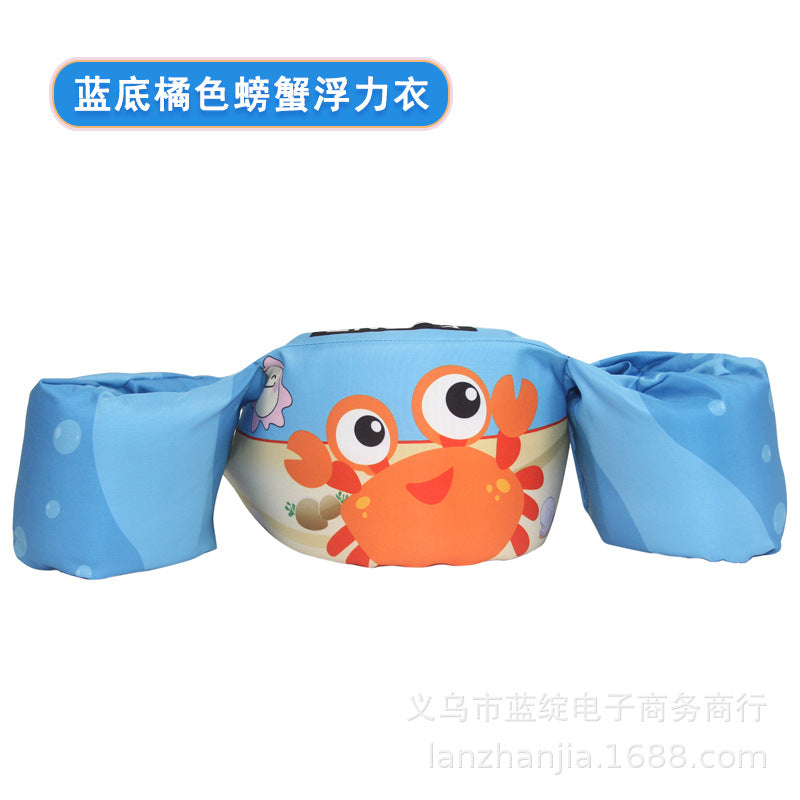 Children's swimming arm ring 2-6 years old baby learning swimming equipment floating ring water sleeve buoyancy vest life jacket