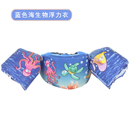 Children's swimming arm ring 2-6 years old baby learning swimming equipment floating ring water sleeve buoyancy vest life jacket