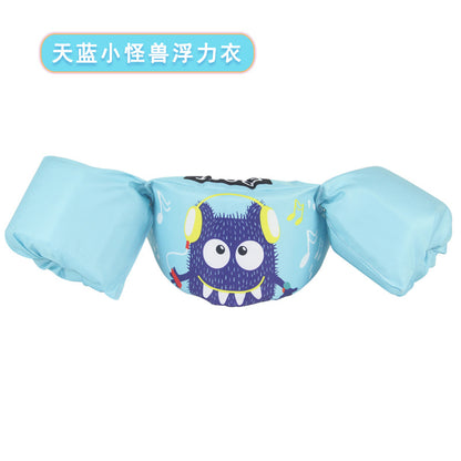 Children's swimming arm ring 2-6 years old baby learning swimming equipment floating ring water sleeve buoyancy vest life jacket