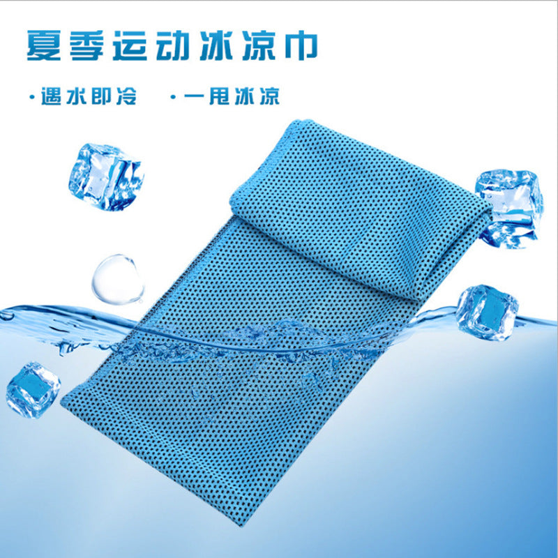 Two-color cold sports sweat-absorbent quick-drying towel, gym running, sweat-wiping ice towel, portable men's cooling wrist towel