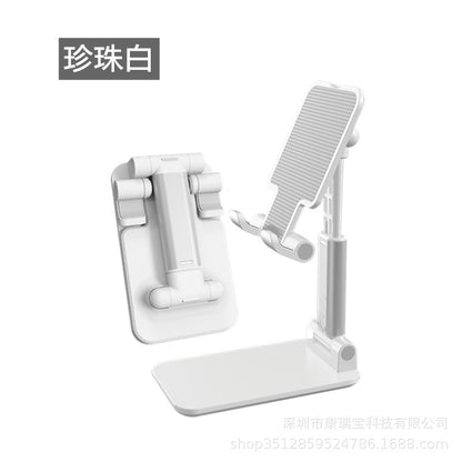 New mobile phone stand folding desktop tablet ipad computer lazy stand universal vibrato live broadcast stand customization