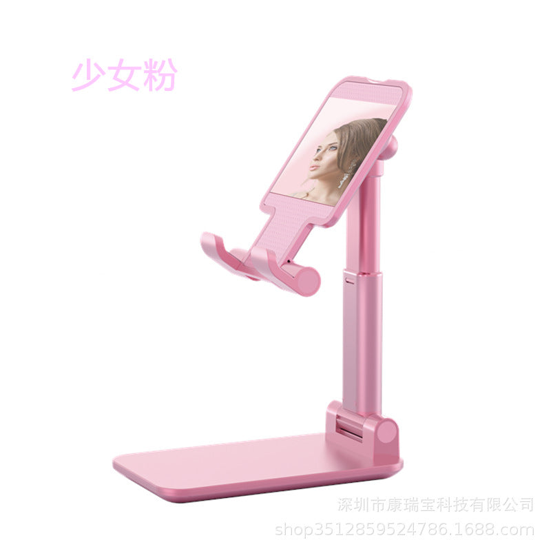 New mobile phone stand folding desktop tablet ipad computer lazy stand universal vibrato live broadcast stand customization