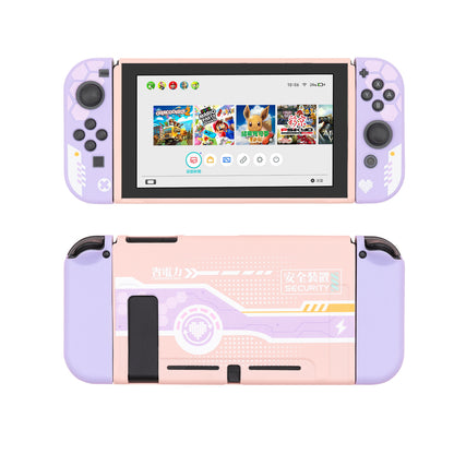 Geekshare Nintendo switch protective shell game console accessories NS split all-inclusive frosted protective cover color TPU shell(minimun order quantity=20)