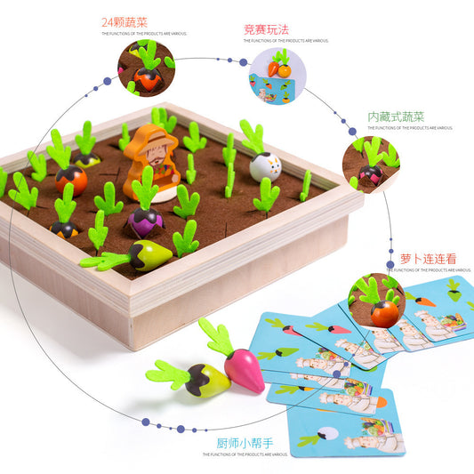 Farm pull radish desktop game baby puzzle early education building blocks vegetable memory chess game farm toys