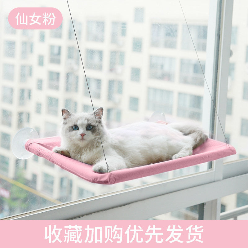 Four Seasons Pet Nest Supplies Suction Cup Cat Hammock Window Sill Hanging Cat Hammock Removable and Washable Cat Nest