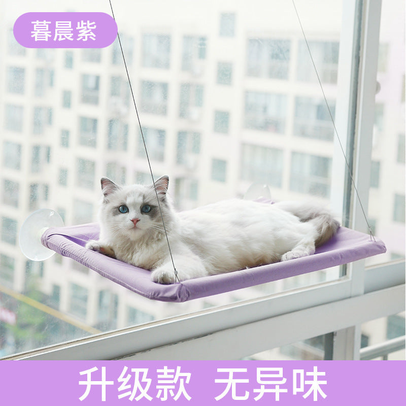 Four Seasons Pet Nest Supplies Suction Cup Cat Hammock Window Sill Hanging Cat Hammock Removable and Washable Cat Nest