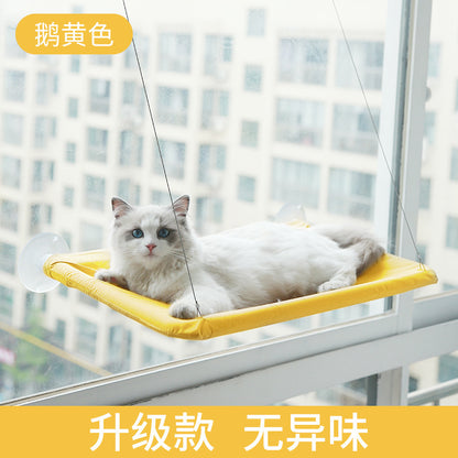 Four Seasons Pet Nest Supplies Suction Cup Cat Hammock Window Sill Hanging Cat Hammock Removable and Washable Cat Nest