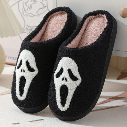 2023 New Autumn and Winter Cotton Slippers Home Comfortable Devil's Eye Men and Women Couples Thick Bottom Warm Indoor Slippers