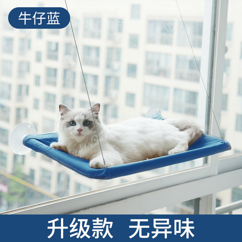 Four Seasons Pet Nest Supplies Suction Cup Cat Hammock Window Sill Hanging Cat Hammock Removable and Washable Cat Nest