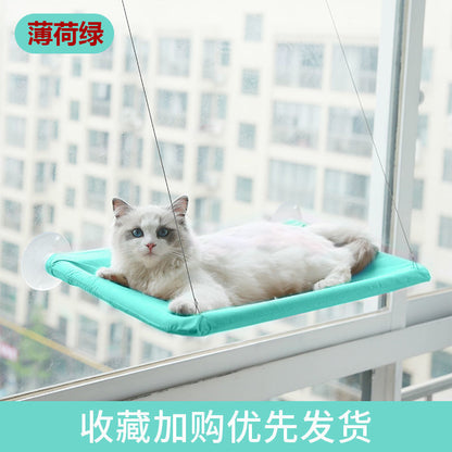 Four Seasons Pet Nest Supplies Suction Cup Cat Hammock Window Sill Hanging Cat Hammock Removable and Washable Cat Nest