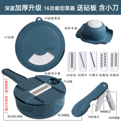 Kitchen vegetable cutter multi-functional peeling potato shredding machine home scraping radish grater sliced shredded artifact