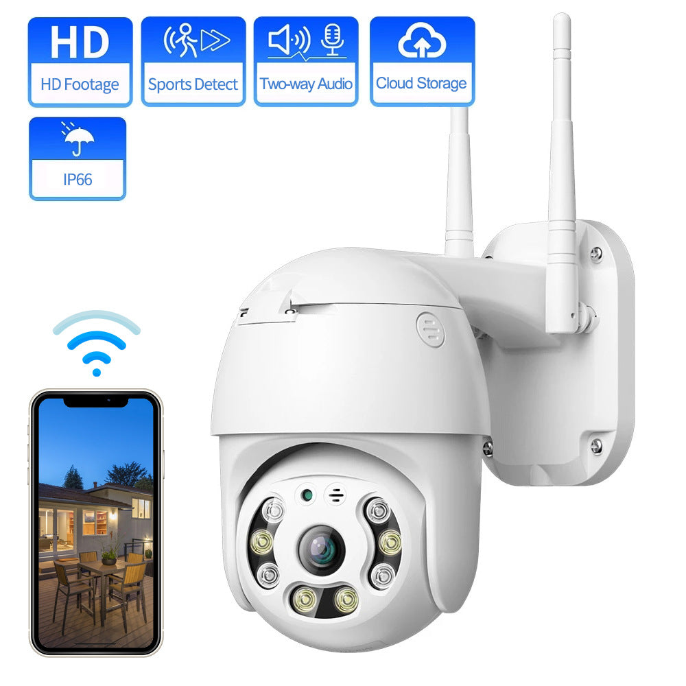 A12 camera HD home security monitoring wireless network camera can plug network cable waterproof cloud ant APP