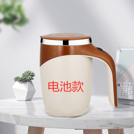 Automatic stirring cup stainless steel lazy magnetized cup automatic magnetic cup portable coffee cup printable mug