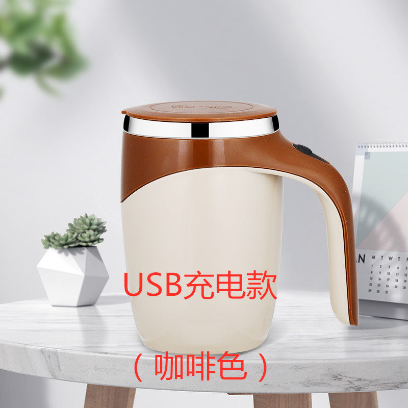 Automatic stirring cup stainless steel lazy magnetized cup automatic magnetic cup portable coffee cup printable mug