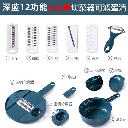 Kitchen vegetable cutter multi-functional peeling potato shredding machine home scraping radish grater sliced shredded artifact