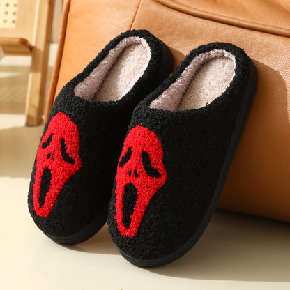 2023 New Autumn and Winter Cotton Slippers Home Comfortable Devil's Eye Men and Women Couples Thick Bottom Warm Indoor Slippers