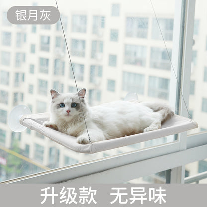 Four Seasons Pet Nest Supplies Suction Cup Cat Hammock Window Sill Hanging Cat Hammock Removable and Washable Cat Nest