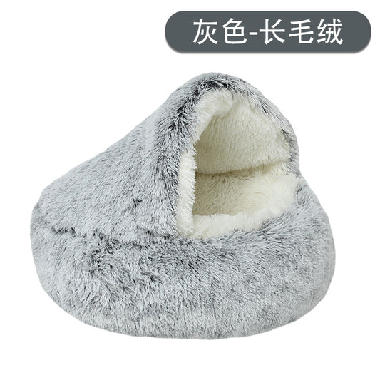 Winter warm shell cat litter pet cat bed deep sleep semi-enclosed kennel dog bed cat supplies wholesale