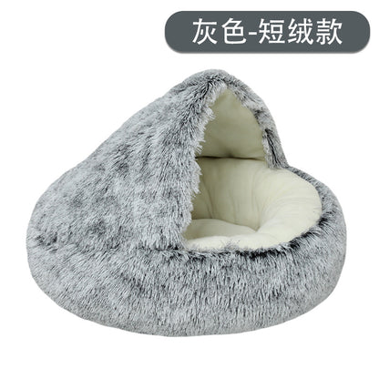 Winter warm shell cat litter pet cat bed deep sleep semi-enclosed kennel dog bed cat supplies wholesale