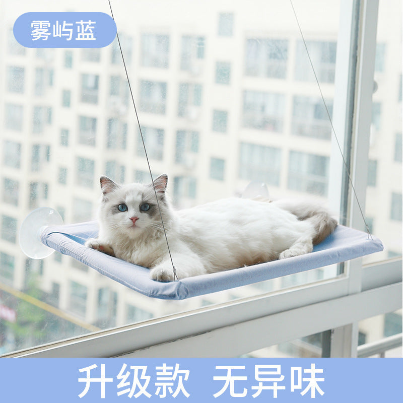 Four Seasons Pet Nest Supplies Suction Cup Cat Hammock Window Sill Hanging Cat Hammock Removable and Washable Cat Nest