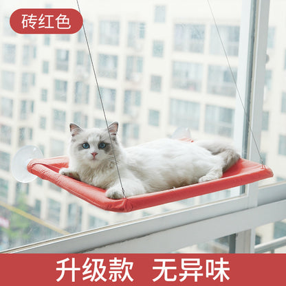 Four Seasons Pet Nest Supplies Suction Cup Cat Hammock Window Sill Hanging Cat Hammock Removable and Washable Cat Nest