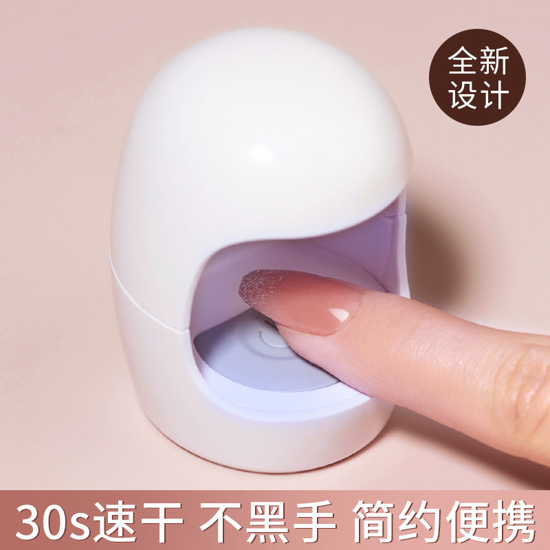 Mini manicure light therapy machine small portable quick-drying nail polish glue baking lamp dryer lighting home use without hacking