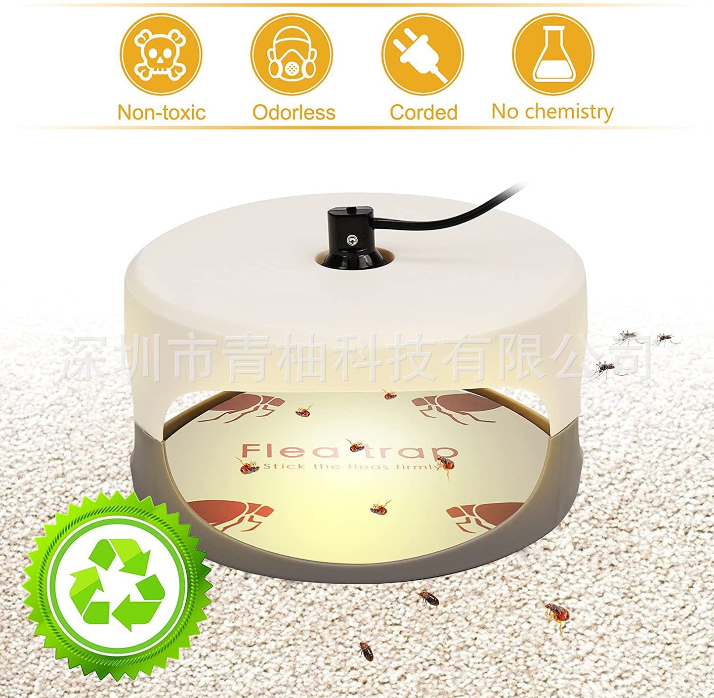 New flea trap, pet household flea lamp, pesticide-free, flea sticky trap