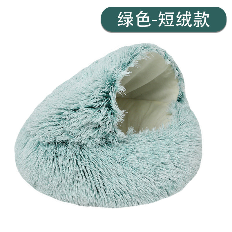 Winter warm shell cat litter pet cat bed deep sleep semi-enclosed kennel dog bed cat supplies wholesale