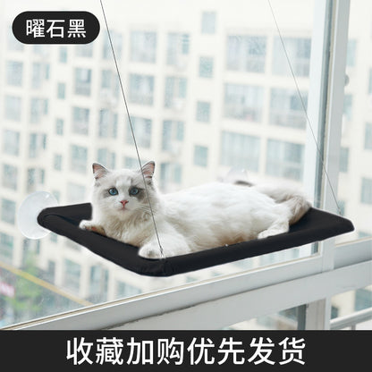 Four Seasons Pet Nest Supplies Suction Cup Cat Hammock Window Sill Hanging Cat Hammock Removable and Washable Cat Nest