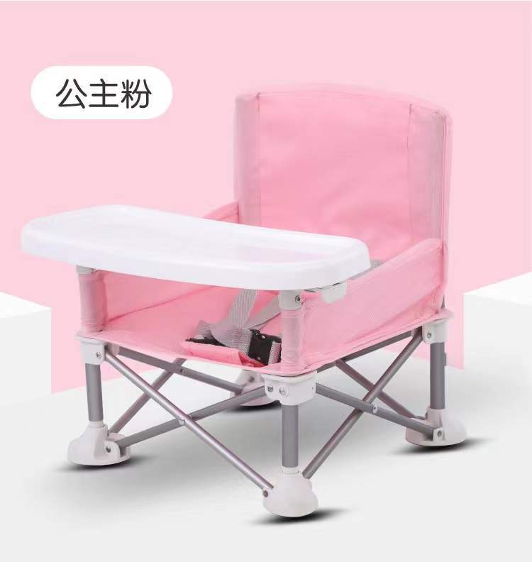 Explosive baby dining chair portable foldable chair multifunctional children's dining chair baby outdoor picnic dining seat