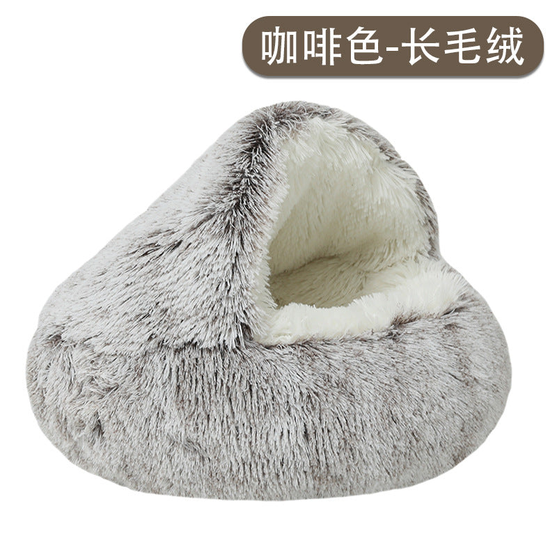 Winter warm shell cat litter pet cat bed deep sleep semi-enclosed kennel dog bed cat supplies wholesale