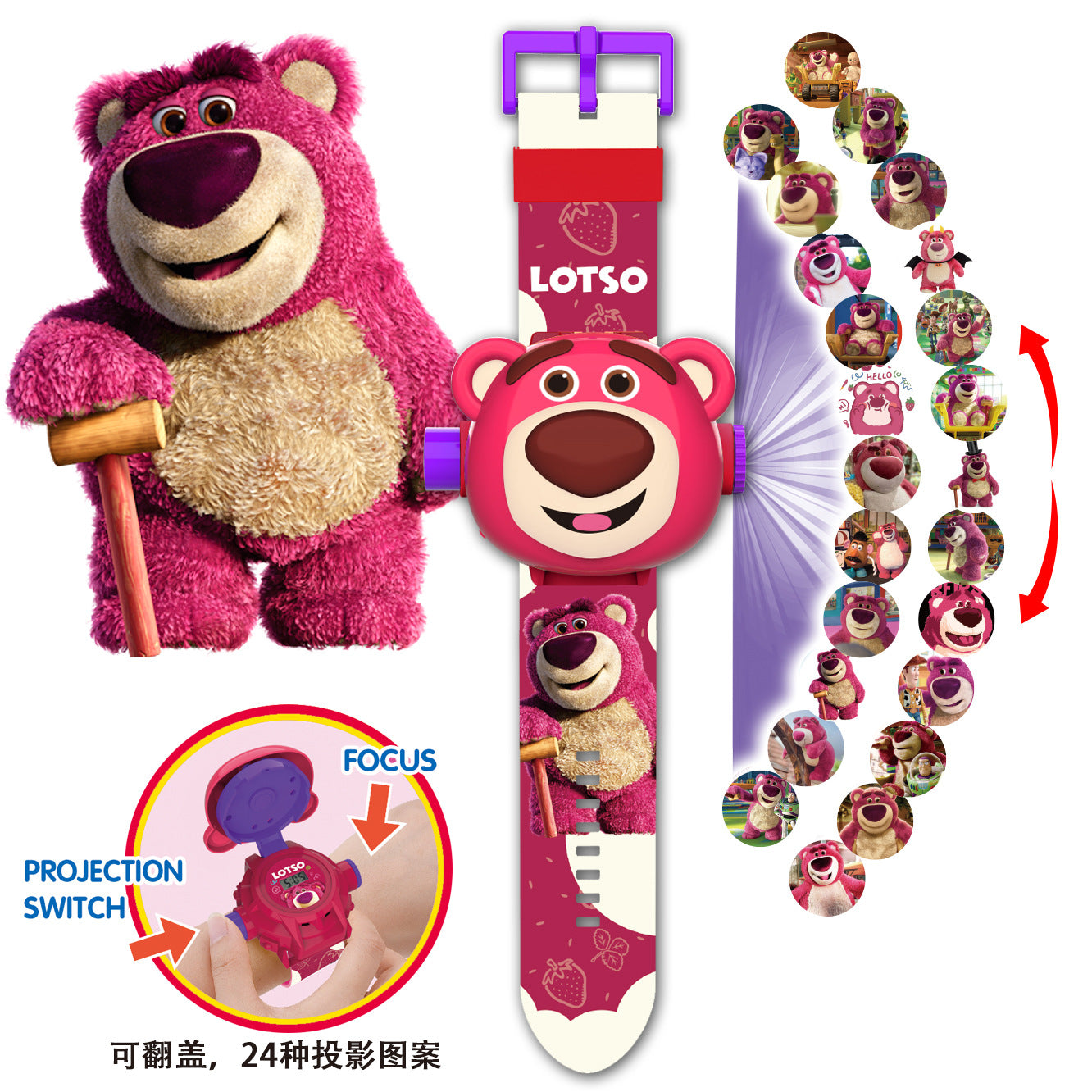 Strawberry Bear Pudding Dog Projection Watch Children Cartoon Electronic Watch Boys and Girls Baby Kindergarten Gift Toy Watch