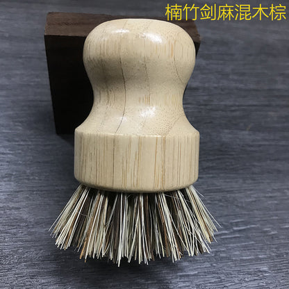 wooden kitchen cleaning brush non-stick oil sisal palm short handle round dish brush wash bowl brush seal pot brush