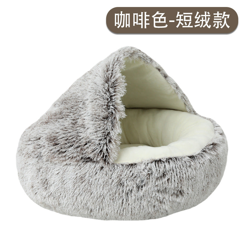 Winter warm shell cat litter pet cat bed deep sleep semi-enclosed kennel dog bed cat supplies wholesale