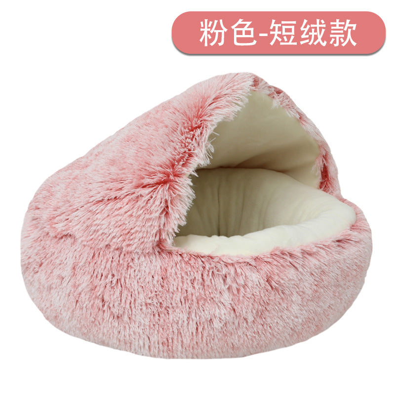 Winter warm shell cat litter pet cat bed deep sleep semi-enclosed kennel dog bed cat supplies wholesale