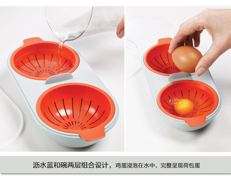 Kitchen Gadgets Microwave Oven Boiled Egg Cup Food Grade Egg Steamer Egg Boiler Egg Boiler Bowl